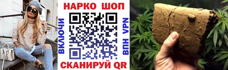 Купить наркотики цена Гагарин Alpha PVP  АМФЕТАМИН  Мефедрон  ГАШИШ  КОКАИН 