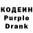 Amphetamine Розовый Leyla Choban