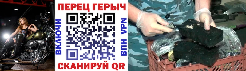ГЕРОИН герыч  мега как зайти  Гагарин 