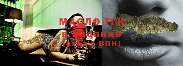 дживик Лиски