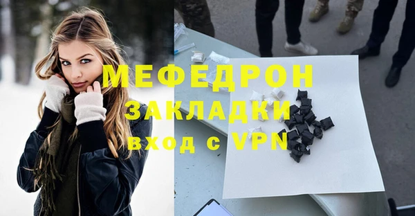 дживик Лиски