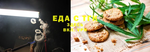 первитин Липки