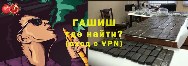 дживик Лиски
