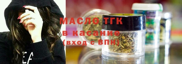 меф Майский