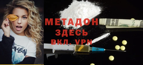 первитин Липки