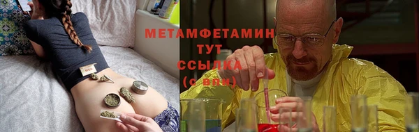 дживик Лиски