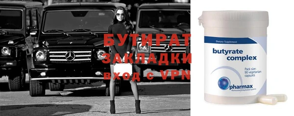 ешки Балабаново