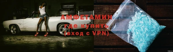 первитин Липки