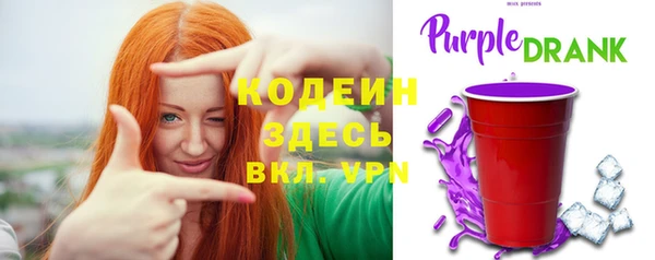 дживик Лиски