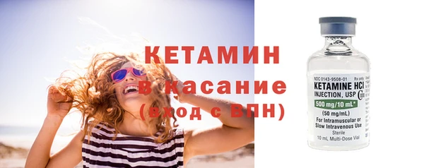 дживик Лиски