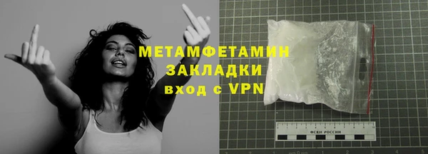 дживик Лиски