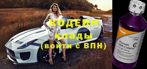 МДМА Лихославль
