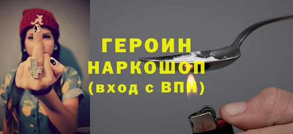 spice Баксан
