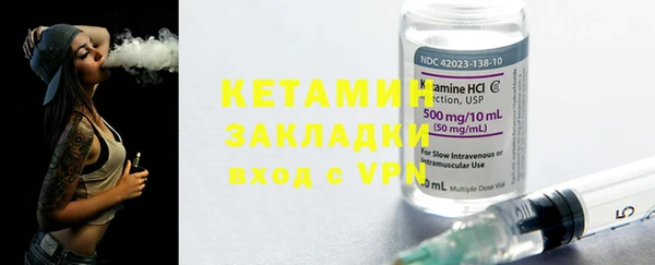 первитин Липки