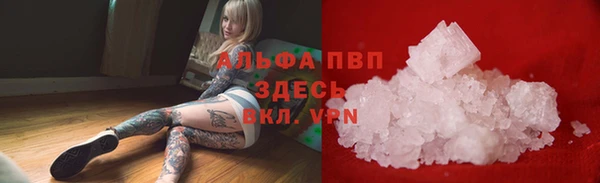 МДМА Лихославль