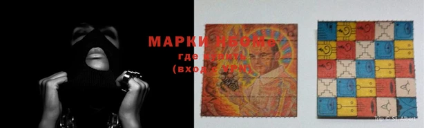 МДМА Лихославль