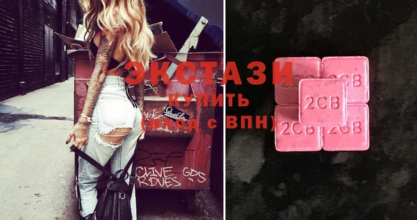 дживик Лиски