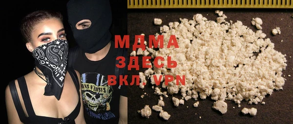 дживик Лиски