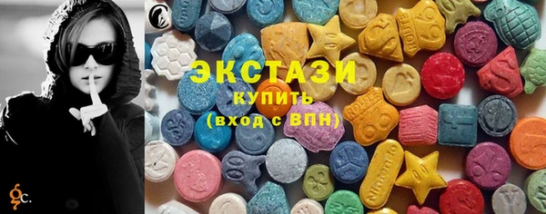 дживик Лиски