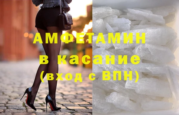 мдма Магадан