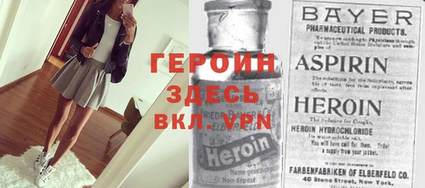 дживик Лиски