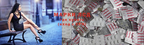 первитин Липки