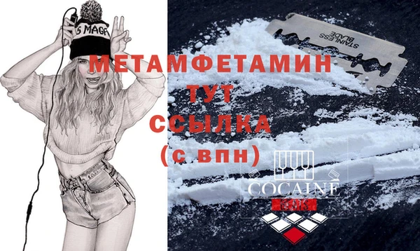 дживик Лиски