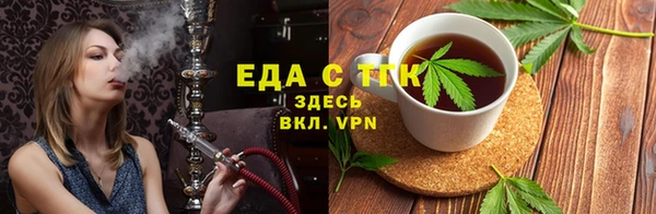 первитин Липки