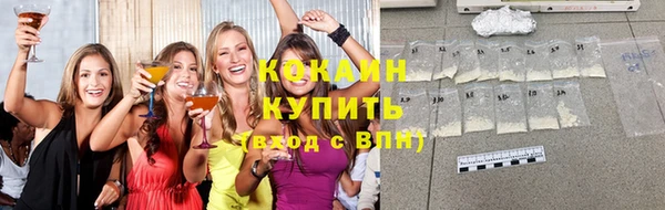 дживик Лиски