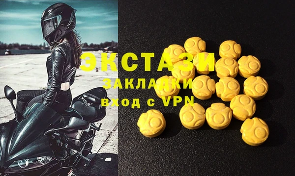 дживик Лиски