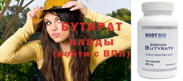 дживик Лиски