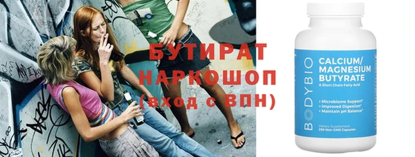 кокаин перу Балахна