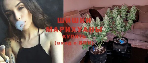 MDMA Магас
