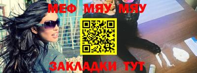 COCAINE Берёзовский