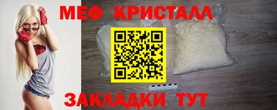 COCAINE Берёзовский