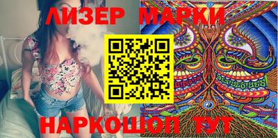 мескалин Будённовск