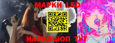 мескалин Будённовск