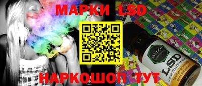 мдма Беслан