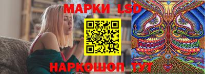 мескалин Будённовск