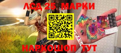 кокаин премиум Бугуруслан