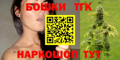 кокаин премиум Бугуруслан