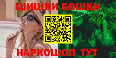 COCAINE Берёзовский