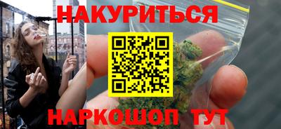 COCAINE Берёзовский