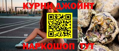 мдма Беслан