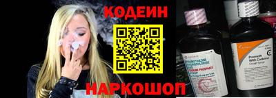 COCAINE Берёзовский