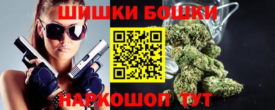 COCAINE Берёзовский