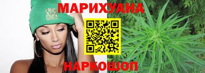 кристаллы Бузулук