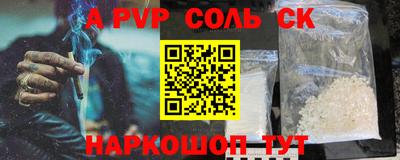 COCAINE Берёзовский