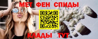 кристаллы Бузулук