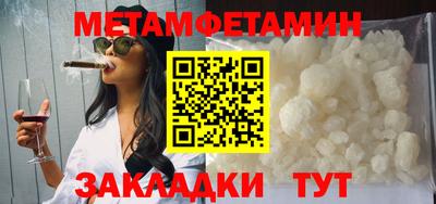 COCAINE Берёзовский